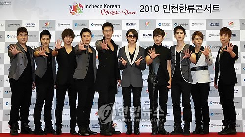 SuperJuniorԽ���ݳ���ɹ���Ļ������������