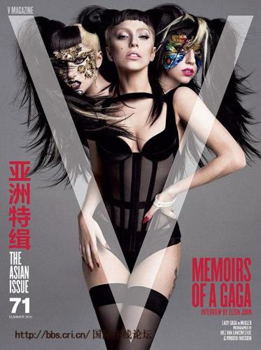 LadyGaga������ʱ����־���������ͷ���ͼ��