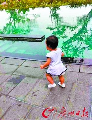 ����ɹ��Ů��ޱŮ��ѧ��·�Ű�֥���ӱ�������ʣ�2��