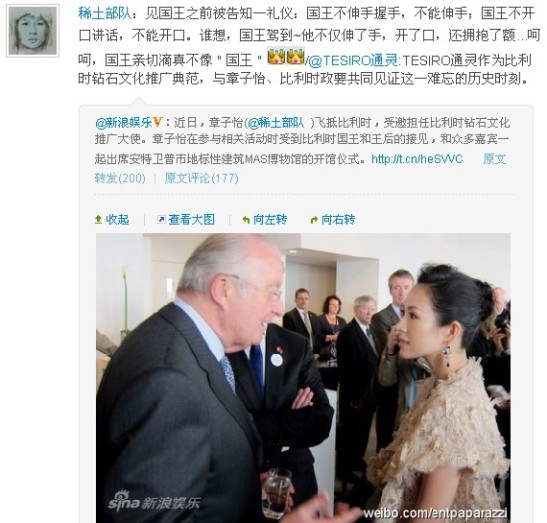 �������ޱ���ʱ�������в������ֻ�ӵ����ͼ��
