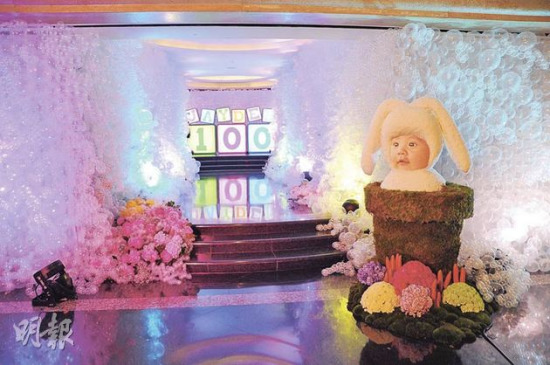 ��������Ѱ�����찮�Ӱ�����ȫ�Ҹ��ع⣨ͼ����7��