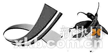 ����Ȧˮ����װ���ȳ����ݹ㶫������ƻ��̨����ͼ����4��