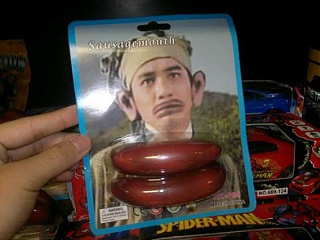 ����ΰ���㳦�족�������ӡ����߳��ֱ̿��棨ͼ��
