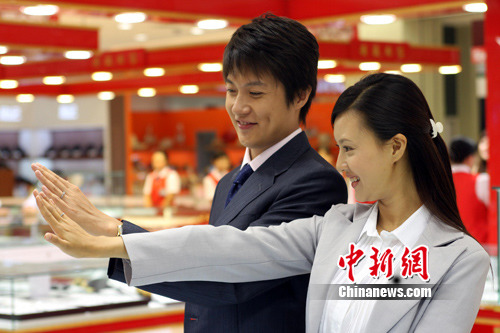 �й��ײ�����ż��硶�����������Ӳ���������