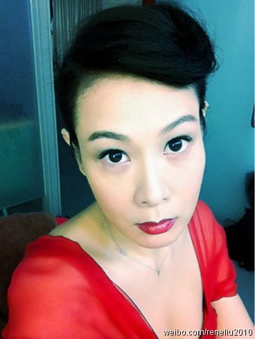 ͼ�ģ�����Ӣ΢�������պ촽���ȹ�Գƺ�İ��