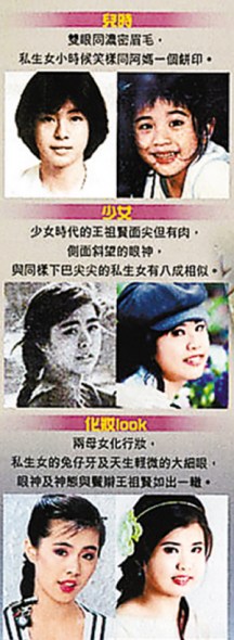 �����͵����̥Ů����17�ꣿ˽��Ů���Ŵ����ɵ�