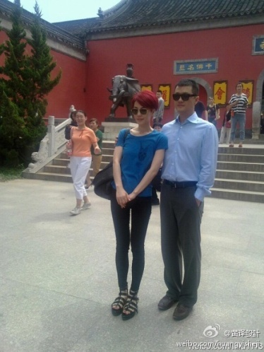 ����Я�������Ͼ���������һͷ�췢����ʮ�㣨ͼ��
