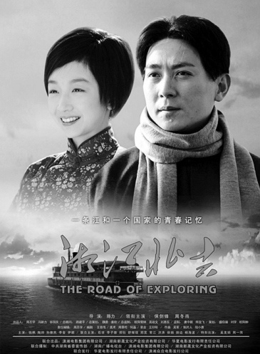 �ܶ���̸����۸��룺�͡�ë�󶫡�����ǳ�����