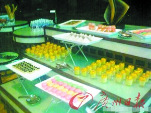 ���ص˳���ٳ��·����С�����ϹԹ�Ů������˥��3��