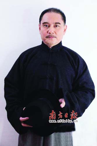 《开天辟地》曝剧照 "邓小平"特型演员演孙中山