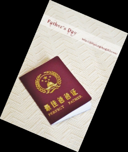 Ⱥ��΢����ظ��׽ڻ������ްְֳ��������
