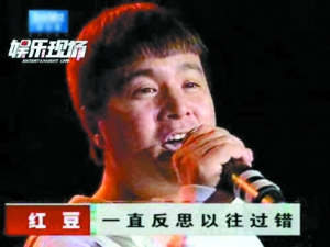 �춹�����������飺�������к���ϵ�������ѳ��꣨4��