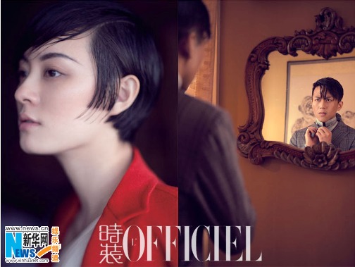 �˳���ٳ��ӵ��д������ƽʵ�������ӣ���ͼ����5��