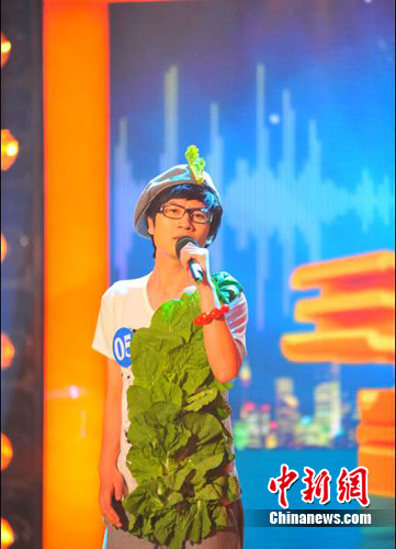 ��ΰ����������ͬ���졷���߲˸硱�������ࣨͼ��