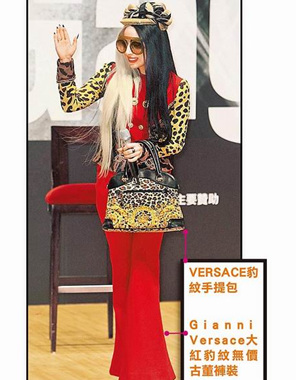 LadyGaGa��̨���������ﲻ���������ݣ���ͼ����3��