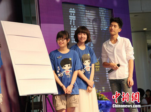 ����Ȼ�����׳�����ֱ���𡰼�Ƥ���񡱣�ͼ����2��
