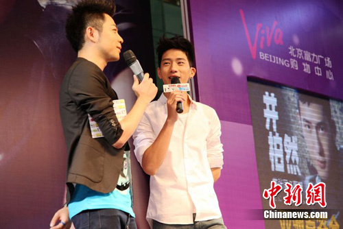 ����Ȼ�����׳�����ֱ���𡰼�Ƥ���񡱣�ͼ����4��