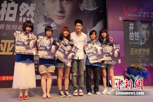 ����Ȼ�����׳�����ֱ���𡰼�Ƥ���񡱣�ͼ����5��