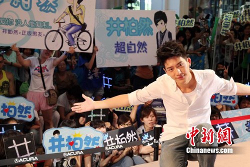����Ȼ�����׳�����ֱ���𡰼�Ƥ���񡱣�ͼ����8��