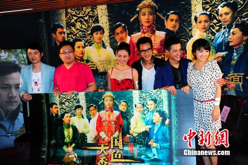 Ҷ诵��غ�ȹ����Ц��˧���æ���������ͼ����5��