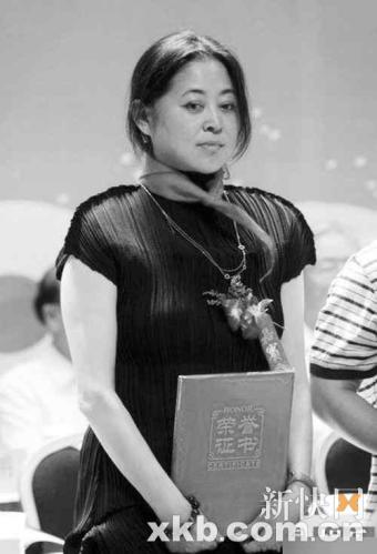 ��Ƽ�񡰵���˫ܰ����������������ں䣺��α����2��