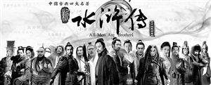 ����ɾ�¡�ˮ䰡�����Ϸ���ѣ��ú��޾Ƶ�������