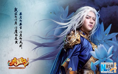 ���衶�λ�¹���ǡ������ع�ˮī��˧�����ʣ�ͼ����4��