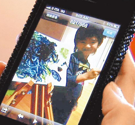 ��������������������Ӧ��֥��Lucas�滭��Ƭ��3��