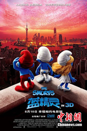 �������顷8��10���ڵ���ӳ����MINI�������