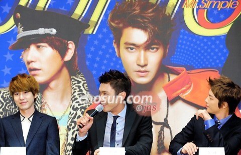 ��ͼ��SuperJunior��Ա˧����ϯ��ר�����߻ᣨ5��