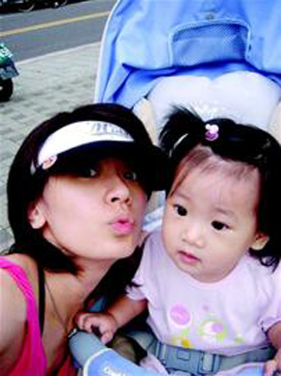 ���Ƕ�����Ӯ�ң���֥�����������������Ϸ�ͥ��2��