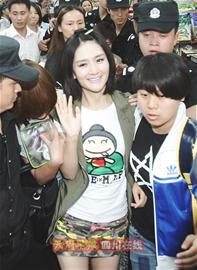 л��������Ѷ���׶��������С���̫��Ц�����棨ͼ��