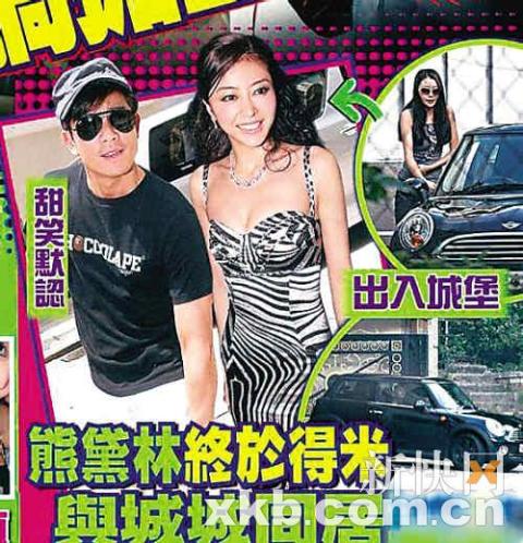 ��30�������֡�ת���������������5����׽��