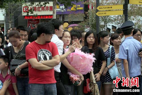 �Ű�֥���������人΢Ц��ϯ��ҵ�����ͼ����2��