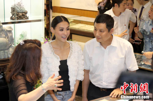 �Ű�֥���������人΢Ц��ϯ��ҵ�����ͼ����5��