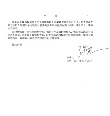 ���䣺�����ǲ����ҵľ����˽�׷���Է���������
