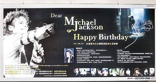 ̨����Լ���25��ǹ����ܿ�ѷ53��ڤ����ͼ��