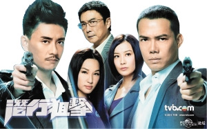��TVB�塱�����ѵ�٩