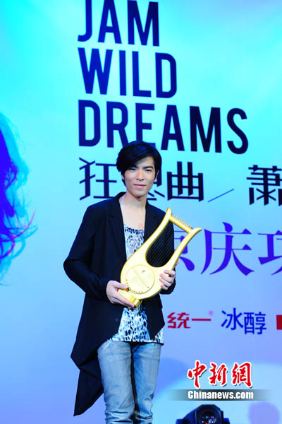 萧敬腾歌曲排行_孙盛希完美演绎高难度原创,萧敬腾:她太强了!这!就是原创