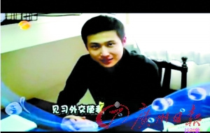 ����ҵż�񿿳��ࣿ��˧�����������������ߺ죨2��