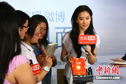 ����Ƴ��Կ������������᣺�Ҳ��뿿���Է���ͼ��