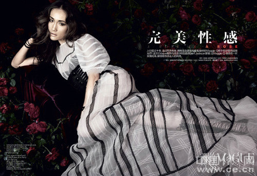 MaggieQ����õ�廨�����Ըй�â�������ˣ�ͼ����2��