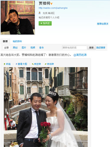 �������������ź������������Ӱ����Ů����