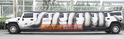 ���Ӹߵ�ɹ�ӳ��溷��������Ƭ�ʱ����ߡ����顱