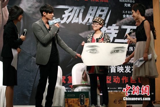 Ԫ���״�����������Ӱ��˿���������Ͳ�Ʒ��ͼ����6��