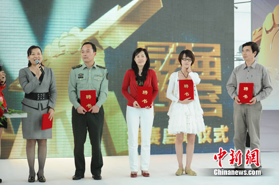 ����̨����ǿ���ݡ�����4��ĸ�ȷ������б�׼��2��