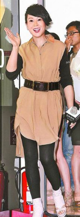 ����Ӣ����䴩���·��ϻ�����ж��Ϲ�Ȣ�Լ�