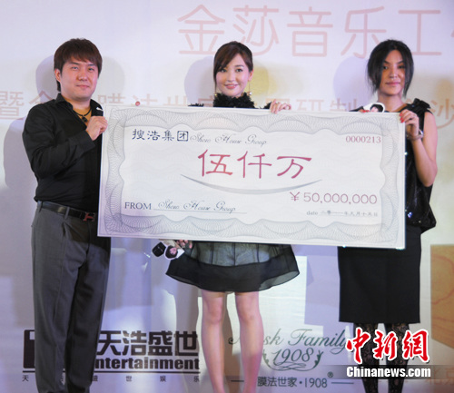 ��ɯ����������������䲻֪���ˡ�׷�󡱶��꣨ͼ����7��