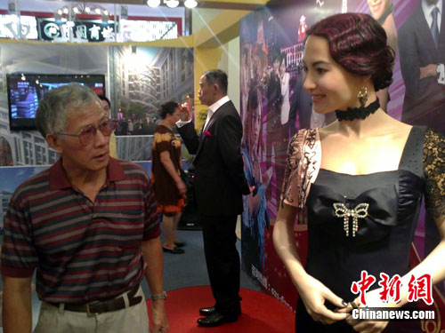 ���Ű�֥������2011�л����ֺŲ�����