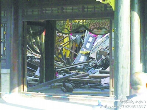 �Ϻ�Ӱ�ӻ���һ��Ӱ��̮��������������һ��